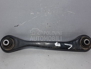 RAME za Volkswagen Passat CC