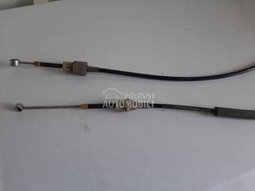 sajle menjaca za Fiat Grande Punto