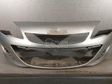 BRANIK za Opel Astra J