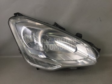 FAR za Citroen Berlingo