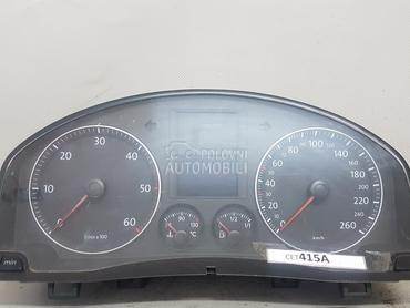 CELER SAT za Volkswagen Golf 5