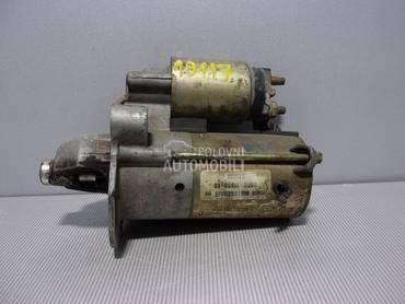 ALNASER za Ford Fiesta