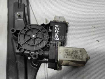 MOTORIC PODIZACA STAKLA za Fiat Doblo