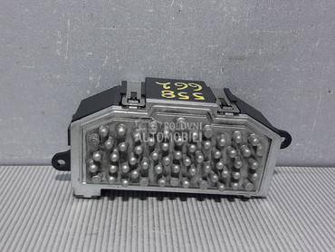 ELEKTRONIKA za Audi A3