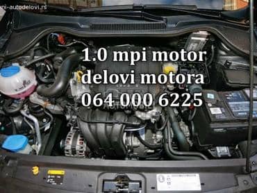 1.0 mpi motor za Škoda Fabia