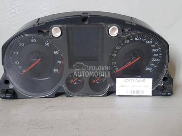 CELER SAT za Volkswagen Passat B5