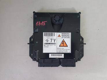 ELEKTRONIKA MOTORA za Nissan Pathfinder