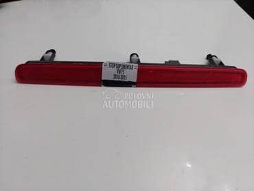 Treće štop svetlo T5