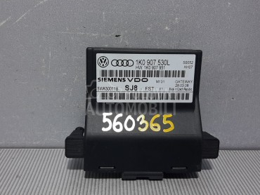 ELEKTRONIKA MODUL VRATA za Volkswagen Caddy