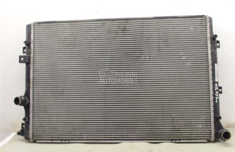 Hladnjak i posuda , interkuler