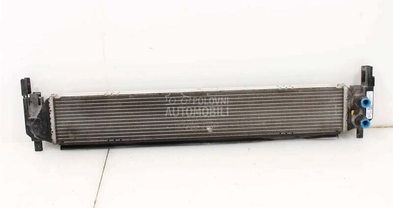 Hladnjak i posuda , interkuler