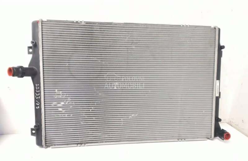 Hladnjak i posuda , interkuler