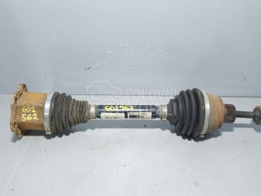POLUOSOVINA za Audi A4