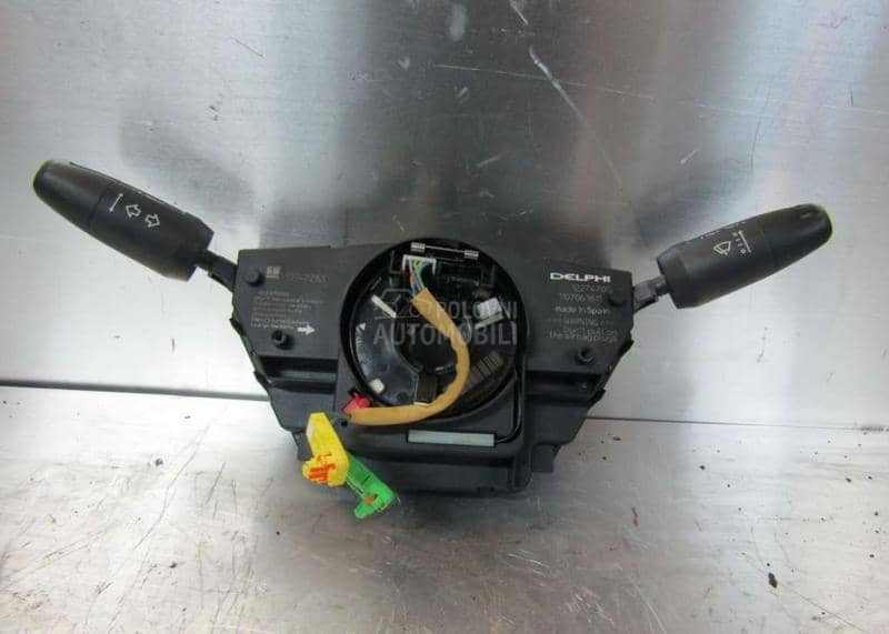 Ablender / prekidac , pumpa