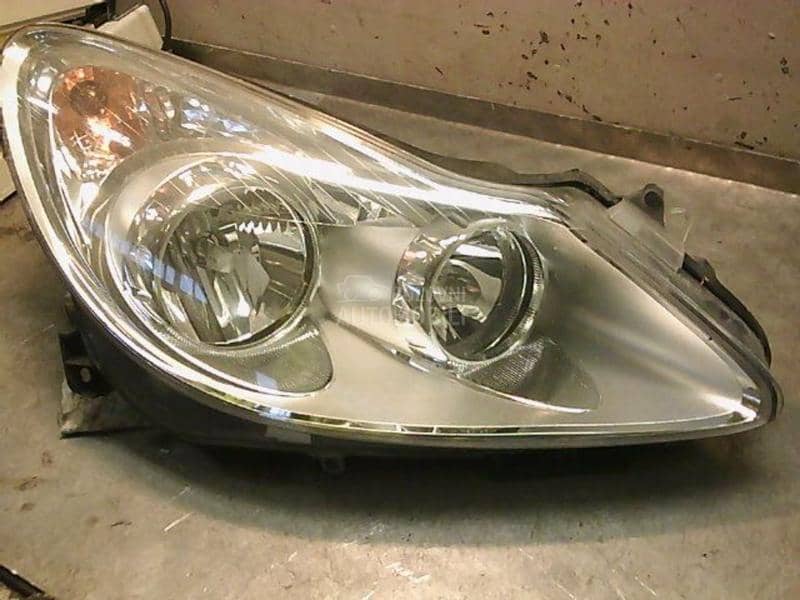 Farovi , stop svetlo / lampa