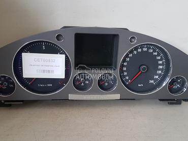 CELER SAT za Volkswagen Phaeton