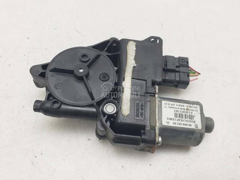 Elektro podizač , ablender