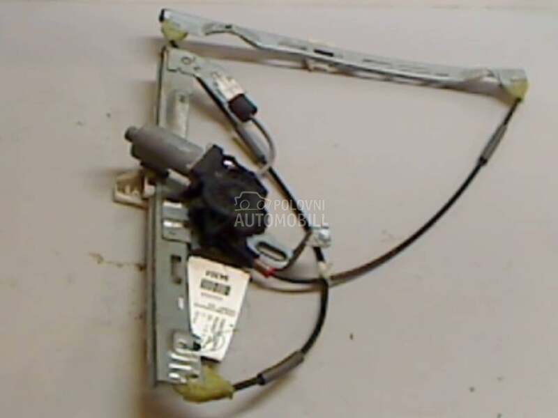 Elektro podizač , ablender