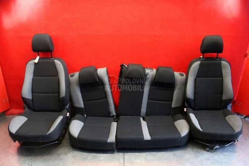 Sedište , unutrasnja brava