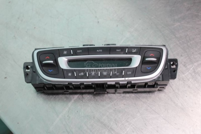 Ventilator / komande klime