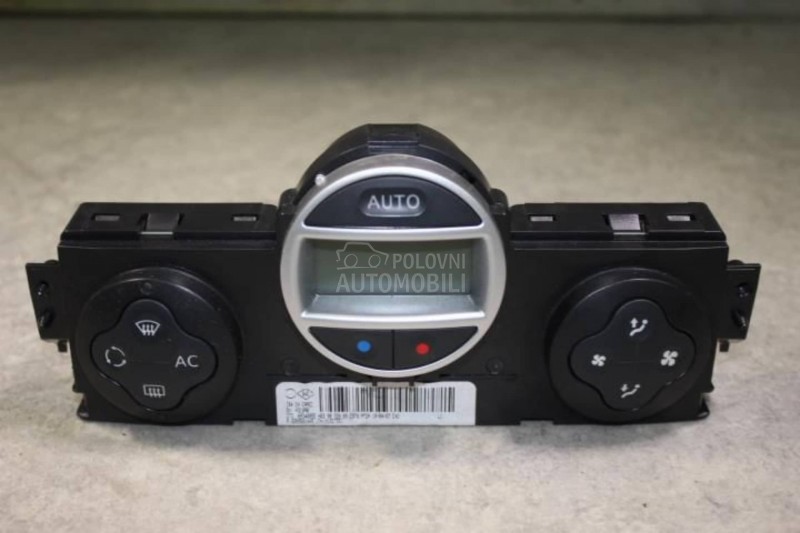 Ventilator / komande klime