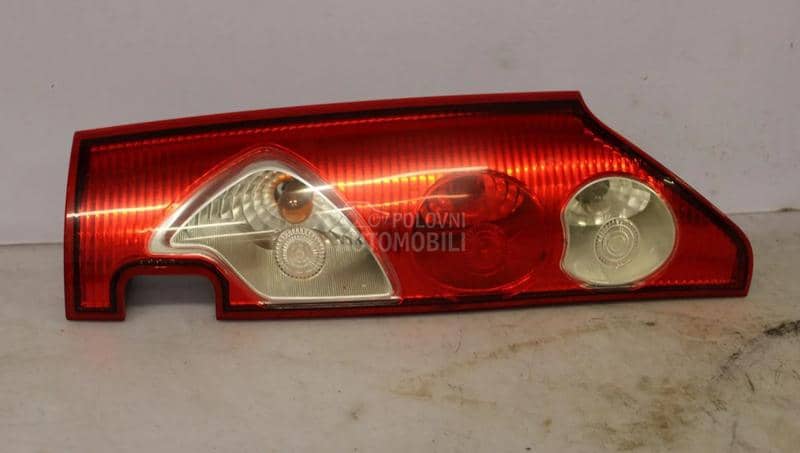 Stop svetlo / lampa , maglenke