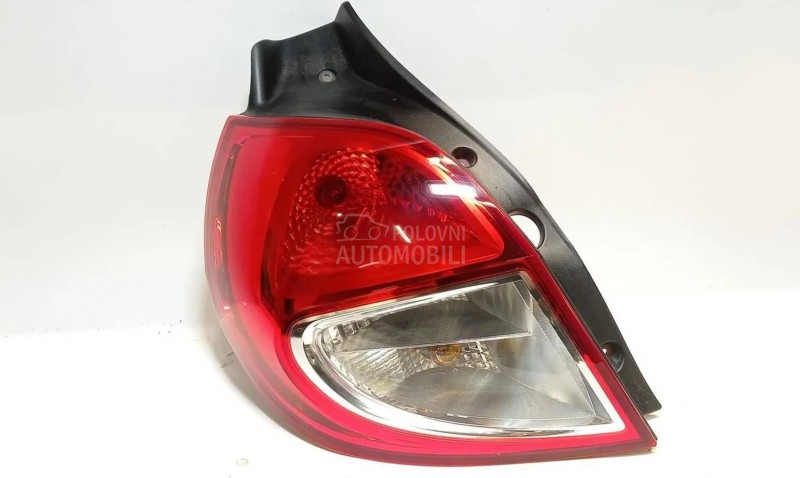 Stop svetlo / lampa , maglenke