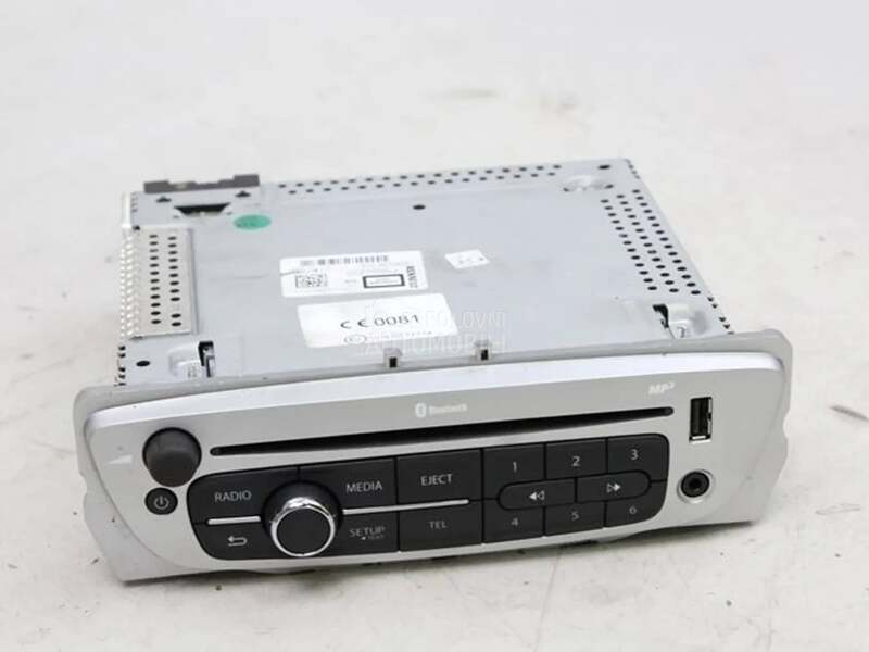 Radio / CD / DVD plejer