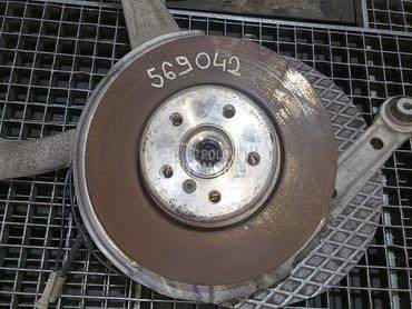 KOCIONI DISK za BMW Serija 5