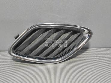 RESETKA BRANIKA za Saab 9-3