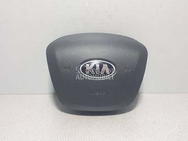 AIRBAG VOLANA za Kia Rio