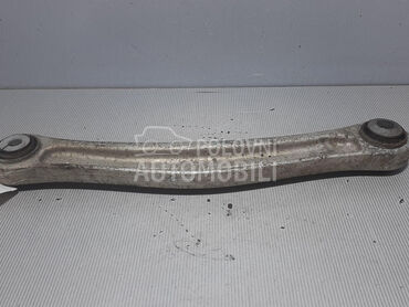 RAME za Volkswagen Touareg