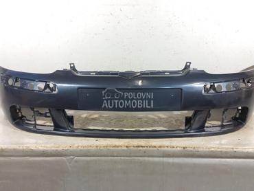 BRANIK za Volkswagen Golf 5