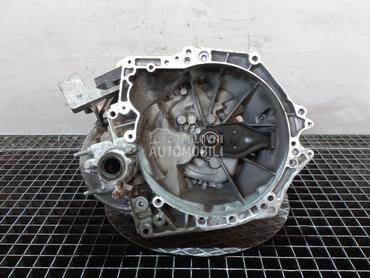 MJENJAC za Citroen C4