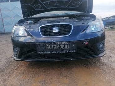 Polovni delovi za Seat Leon od 2005. do 2011. god.