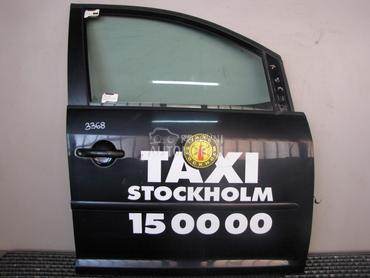 VRATA za Volkswagen Touran