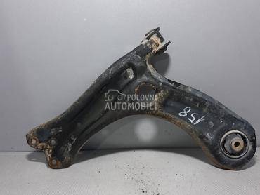 LAFETA za Volkswagen Polo