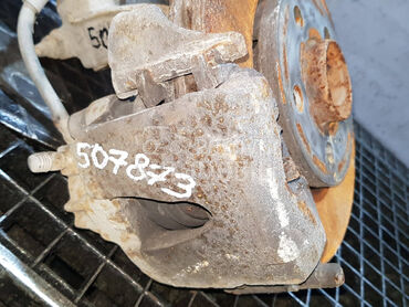 KOCIONA KLJESTA za Volkswagen Polo