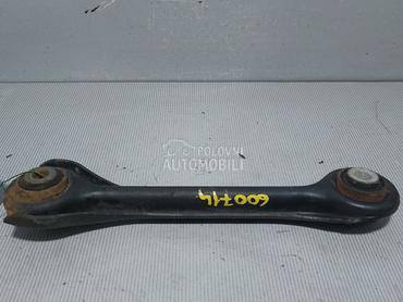 RAME za Mercedes Benz C Klasa