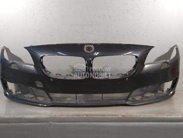 BRANIK za BMW Serija 5