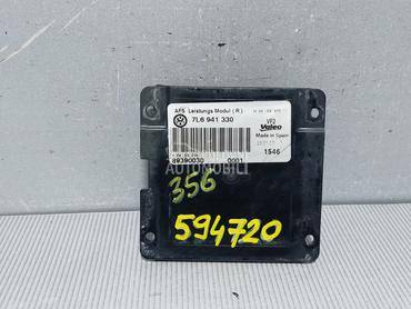 BALAST FARA za Volkswagen Passat B6