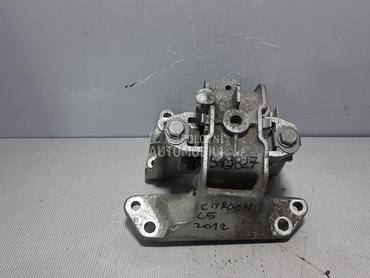 NOSAC MJENJACA za Citroen C5