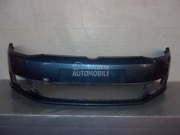 BRANIK za Volkswagen Sharan