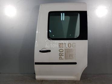 VRATA za Volkswagen Caddy