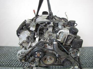 MOTOR za Mercedes Benz E Klasa