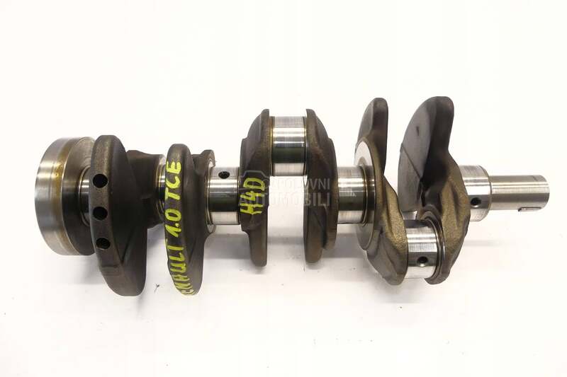 Radilica ,  turbina