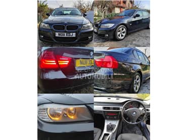 E90 GEPEK VRTATA za BMW 315, 316, 318 ...
