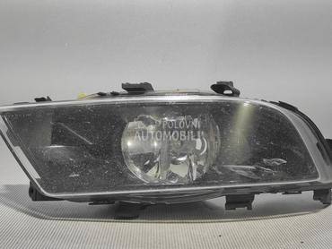 MAGLENKA za Škoda Superb