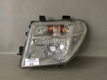 FAR za Nissan Pathfinder