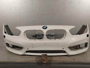 BRANIK za BMW Serija 1